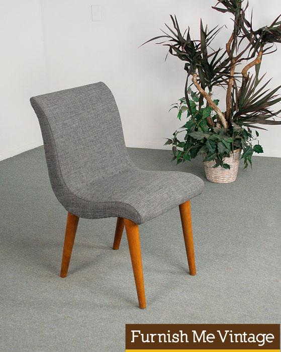 Reupholstered Mid Century Conant Ball Chair