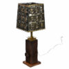 Brutalist 1970s wood metal table lamp